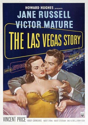 История Лас-Вегаса трейлер (1952)
