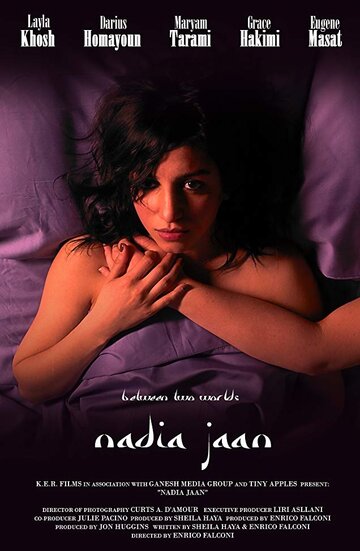 Nadia Jaan трейлер (2020)