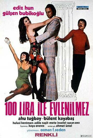 100 lira ile evlenilmez трейлер (1974)