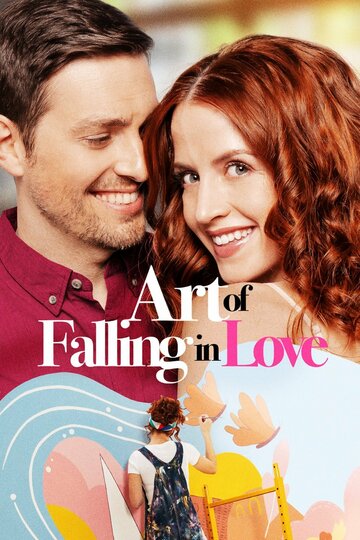 Art of Falling in Love трейлер (2019)