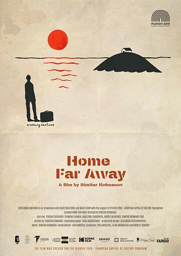 Home Far Away трейлер (2019)