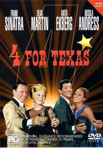 Четверо из Техаса трейлер (1963)