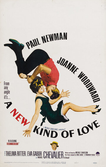 Новый вид любви трейлер (1963)