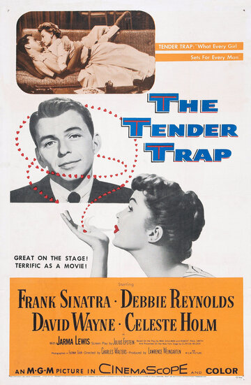Нежный капкан трейлер (1955)