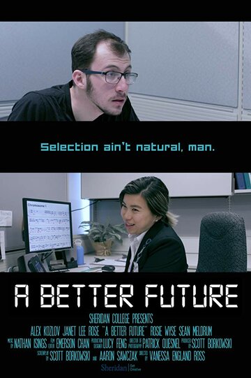 A Better Future трейлер (2018)
