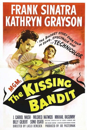 Целующийся бандит трейлер (1948)