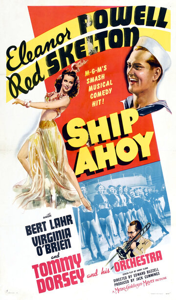 На судне трейлер (1942)