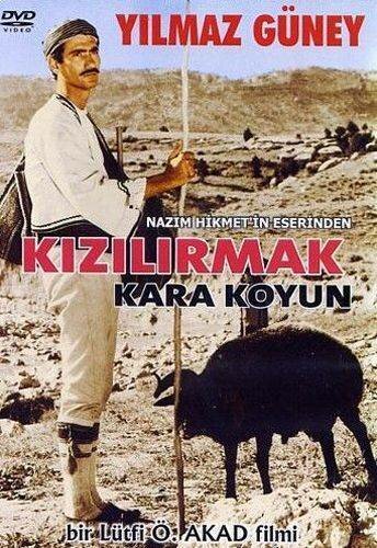 Kizilirmak-Karakoyun трейлер (1967)