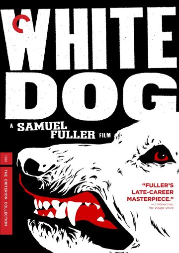 Белая собака трейлер (1982)
