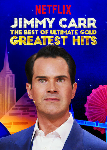 Джимми Карр: Лучшие из лучших, золотых и величайших хитов трейлер (2019)