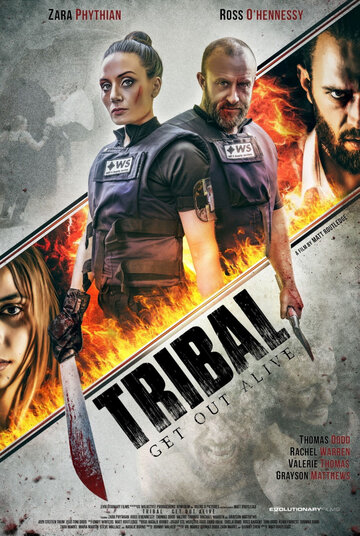 Tribal Get Out Alive трейлер (2020)