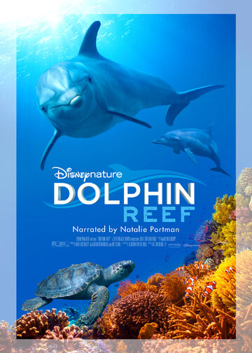 Дельфиний риф трейлер (2018)