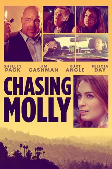 Chasing Molly трейлер (2019)