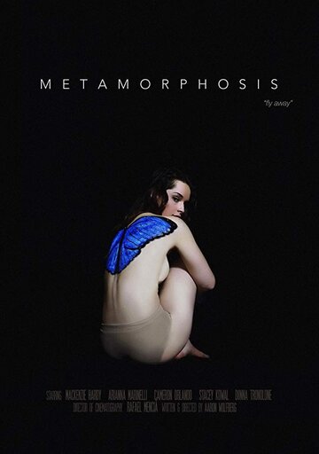 Metamorphosis трейлер (2018)