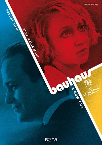 Bauhaus - A New Era трейлер (2019)