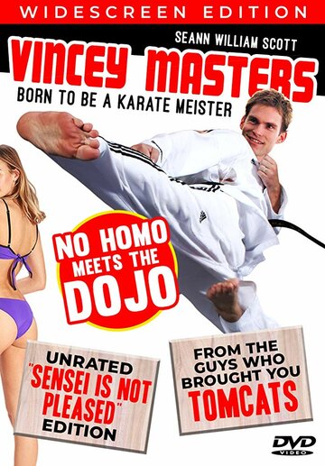 Vincey Masters: Born to be a Karate Meister трейлер (2007)