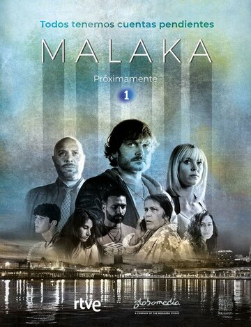 Malaka трейлер (2019)