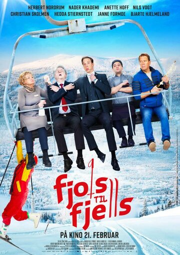 Fjols til Fjells трейлер (2020)