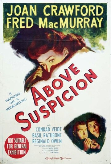 Вне подозрений трейлер (1943)