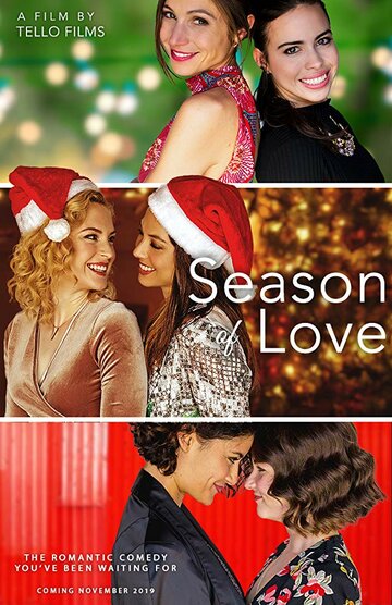 Season of Love трейлер (2019)