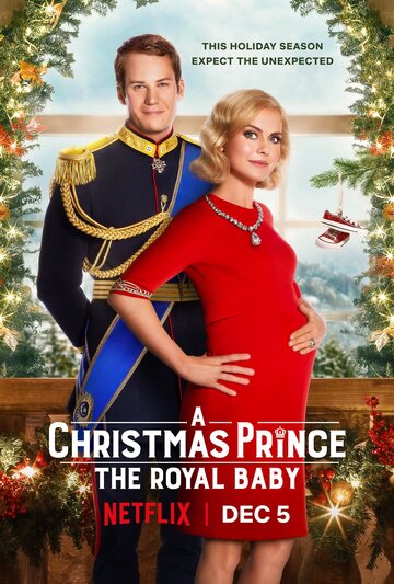 Принц на Рождество: Королевское дитя трейлер (2019)
