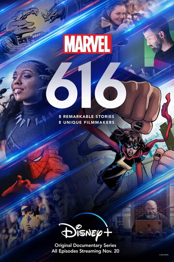 Marvel's 616 трейлер (2020)