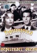 Принцесса пересекает океан 1936 трейлер (1936)