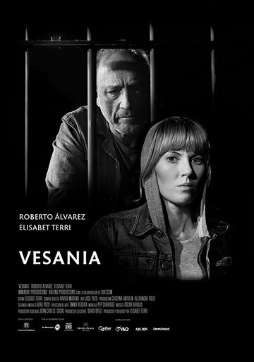 Vesania трейлер (2019)