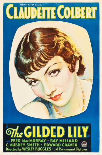 Золотая Лили трейлер (1935)