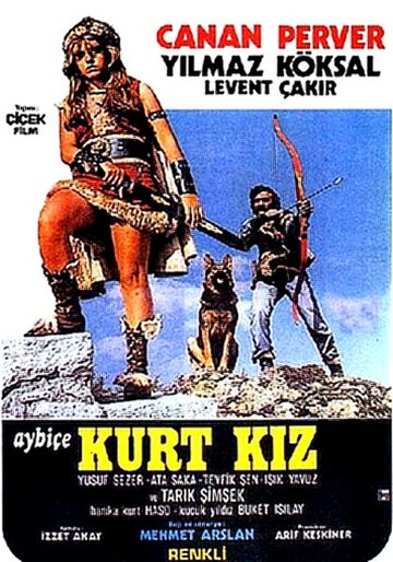 Aybiçe kurt kiz трейлер (1976)