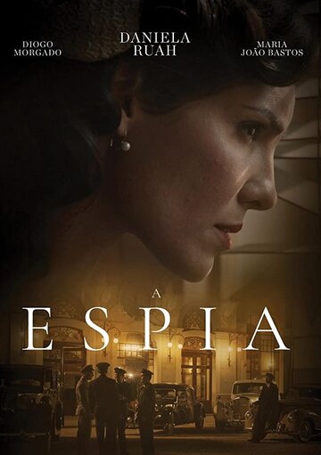 A Espia трейлер (2020)