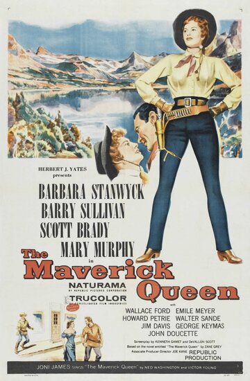 Королева воров трейлер (1956)