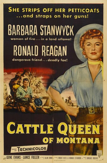 Королева скота из Монтаны трейлер (1954)