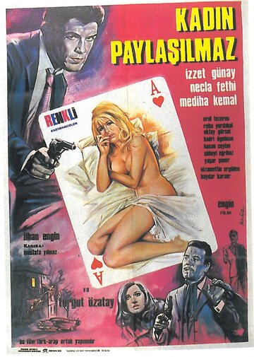 Kadin Paylasilmaz трейлер (1968)