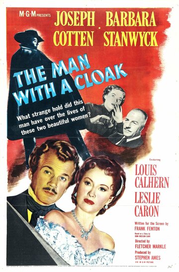 Человек в плаще трейлер (1951)
