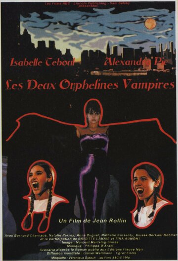 Сиротки-вампиры трейлер (1997)