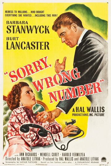 Извините, ошиблись номером трейлер (1948)