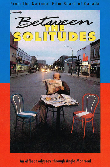 Between the Solitudes трейлер (1992)