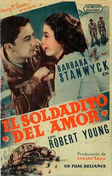 Поцелуй Рэд трейлер (1935)