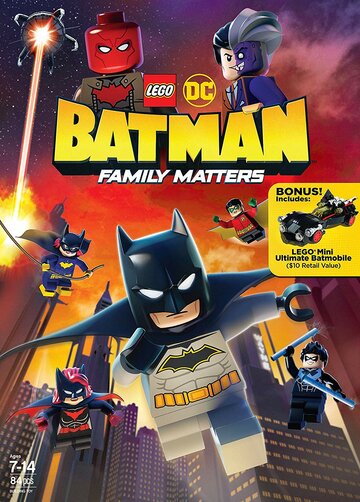 LEGO DC: Бэтмен – Семейные дела 2019 трейлер (2019)