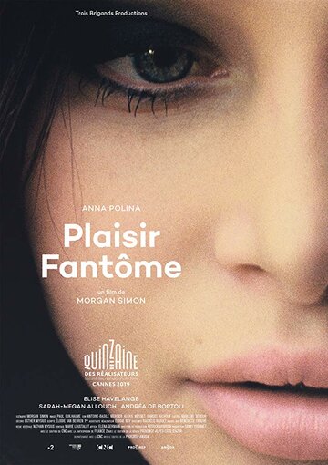 Plaisir fantôme трейлер (2019)