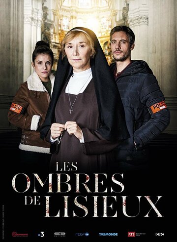 Les Ombres de Lisieux трейлер (2019)