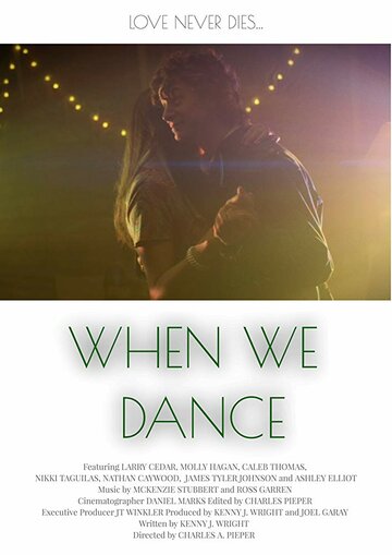 When We Dance трейлер (2019)