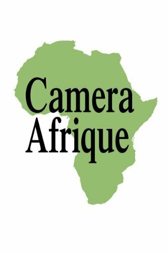 Африканская камера трейлер (1983)