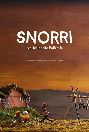 Snorri трейлер (2019)