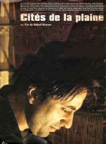 Cités de la plaine трейлер (2001)