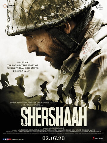 Shershaah трейлер (2021)