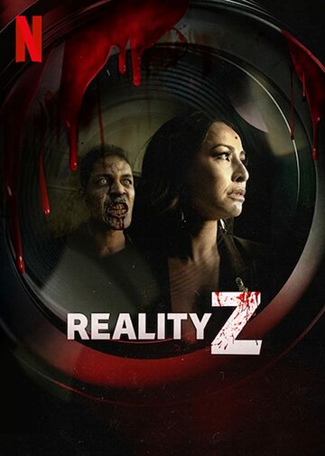 Зомби-реальность трейлер (2020)