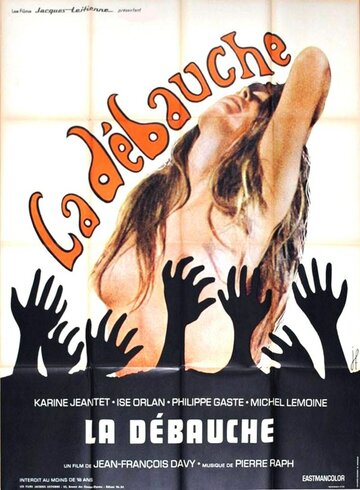 La débauche трейлер (1971)