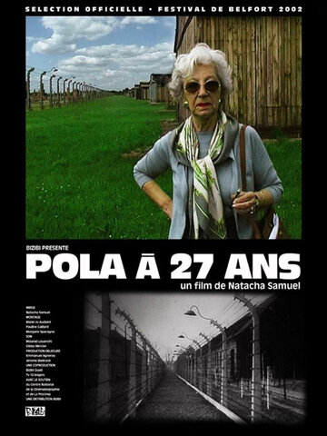 Pola à 27 ans трейлер (2003)